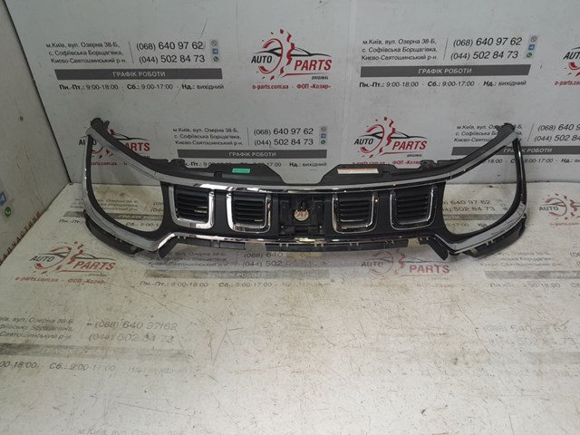7211073S01C48 Suzuki 