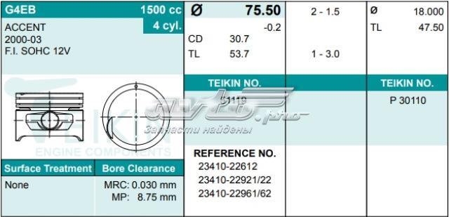 Pistão (kit para um motor), 2ª reparação ( + 0,50) para Hyundai Accent 