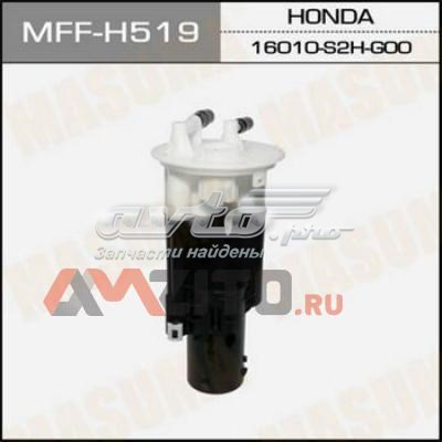 Топливный фильтр MFFH519 Masuma