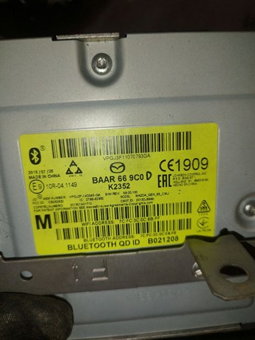 Купить BAAR669C0 Mazda 