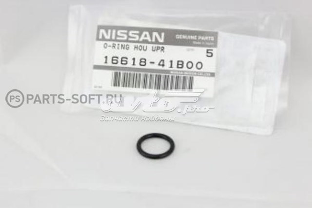 1661841B00 Nissan 