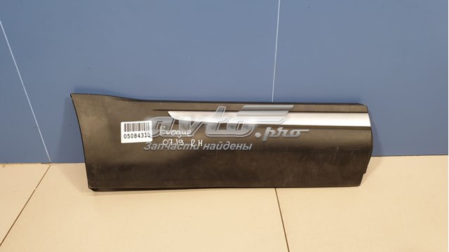  LR122390 Land Rover