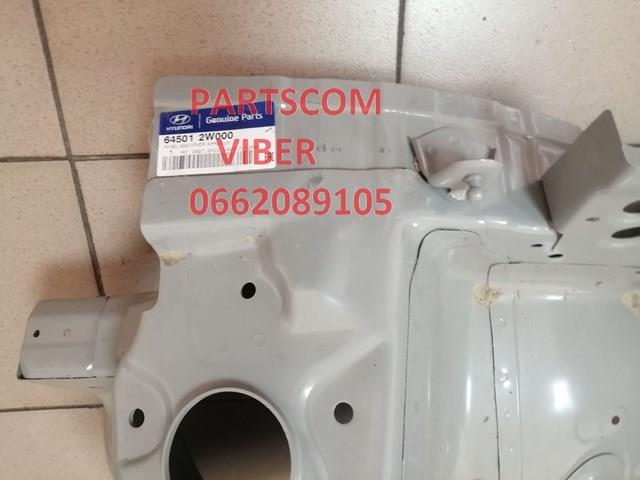 Hyundai/Kia 645012W000 цена, от 183.42 USD
