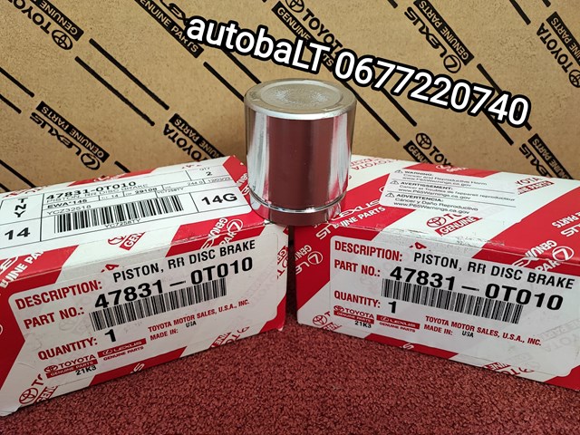 P444802 Frenkit Поршень тормозного суппорта заднего