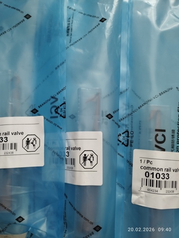 Купить F00RJ01428 Bosch 