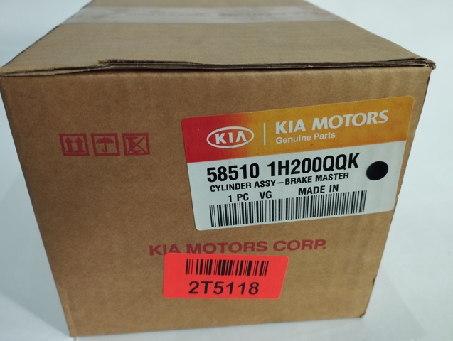 Главный тормозной цилиндр 585101H200QQK Hyundai/Kia