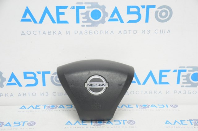 Купить 985109PA8A Nissan/Infiniti 