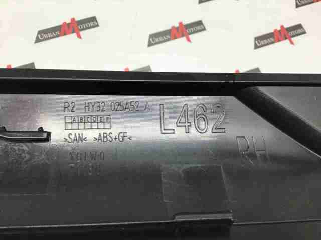  Land Rover LR083017 цена, от 50.85 USD