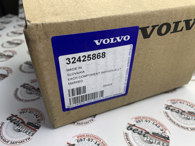 Купить 32425868 Volvo 
