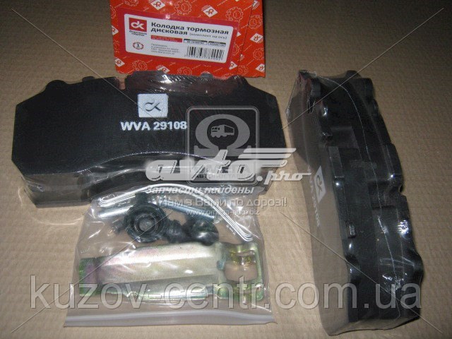 DK29108PRO DK Колодки передние