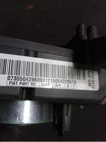 Переключатель подрулевой, левый Fiat/Alfa/Lancia 735504296 цена, от 63.35 USD