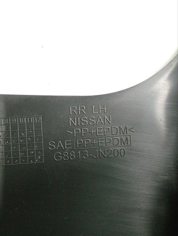 G8813JN200 Nissan/Infiniti 