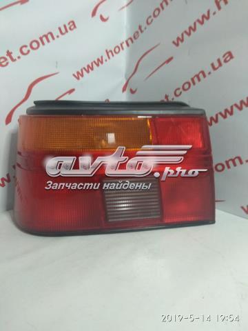 9240124530 Hyundai/Kia 