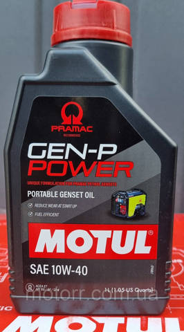 Купить 835101 Motul Моторное масло для дизеля