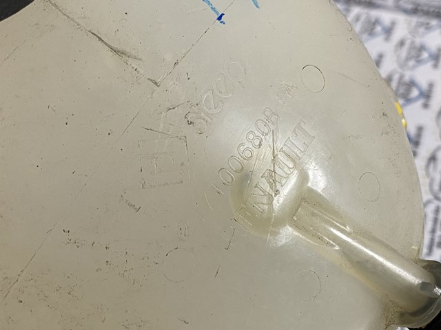 Купить 217100680R Renault (RVI) 