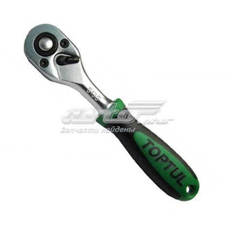  Toptul S135