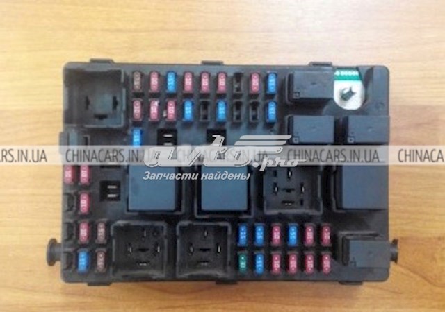  Chery A133723010 цена, от 12.70 USD