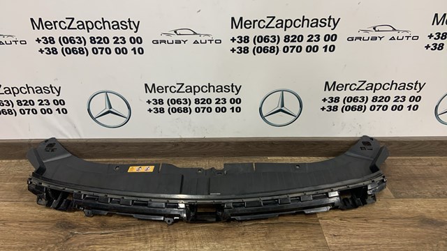 A2478851507 Mercedes 
