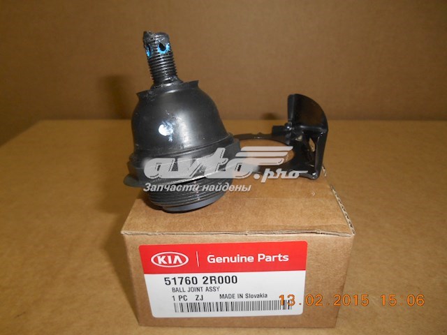 Hyundai kia 517602r000