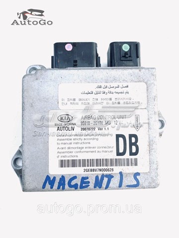  Hyundai/Kia 959102G100 цена, от 34.01 USD