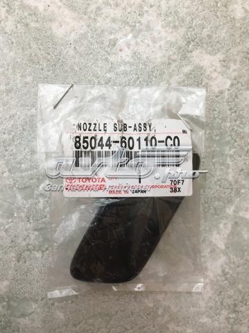 Крышка форсунки омывателя фары передней Tqparts TQ25367 цена, от 9.11 USD