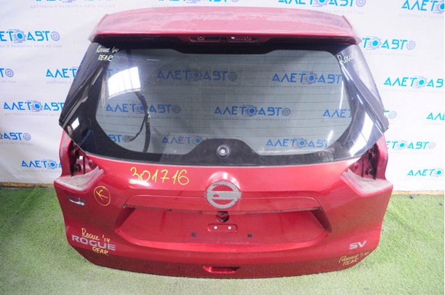 9001A4BN0C Nissan/Infiniti 