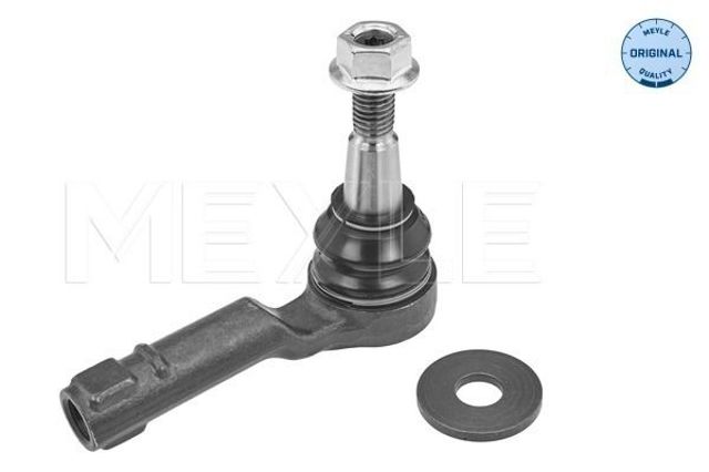 Наконечник рулевой тяги Land Rover LR125333