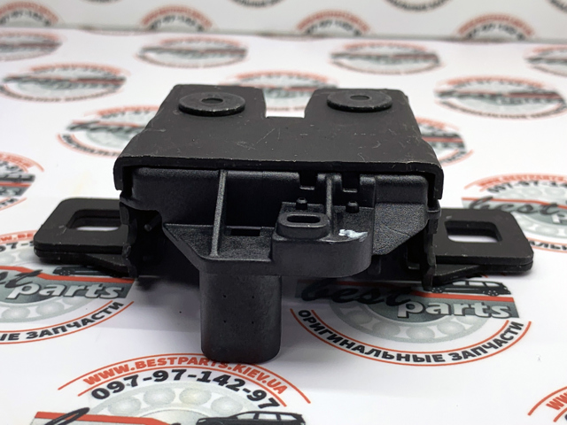 Купить 535123508 Land Rover 