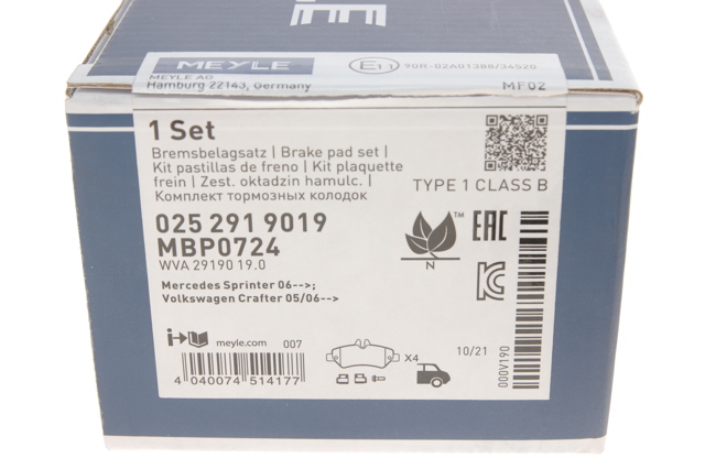 Колодки дисковые  Meyle 252919019 цена, от 17.21 USD