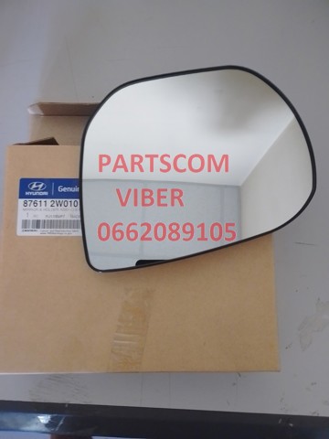 876112W010 Hyundai/Kia Зеркальный элемент левого зеркала заднего вида