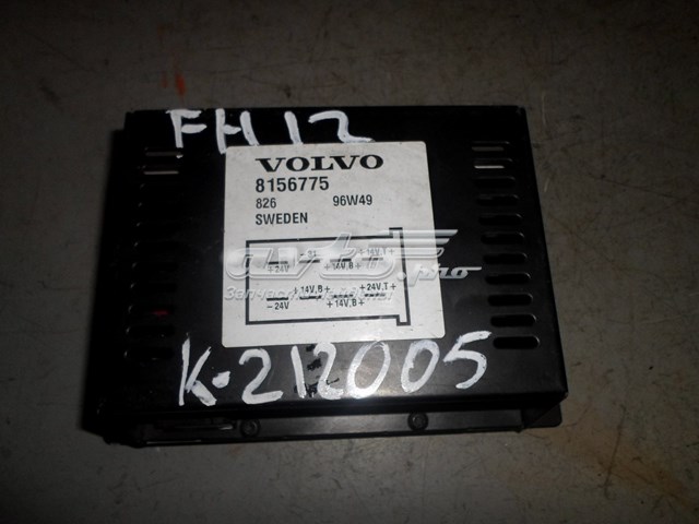 Купить 8156775 Volvo 