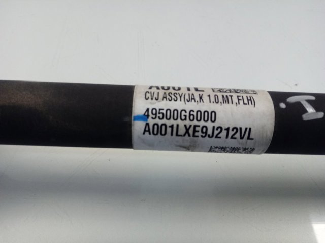 Купить 49500G6000 Hyundai/Kia Привод в сборе левый