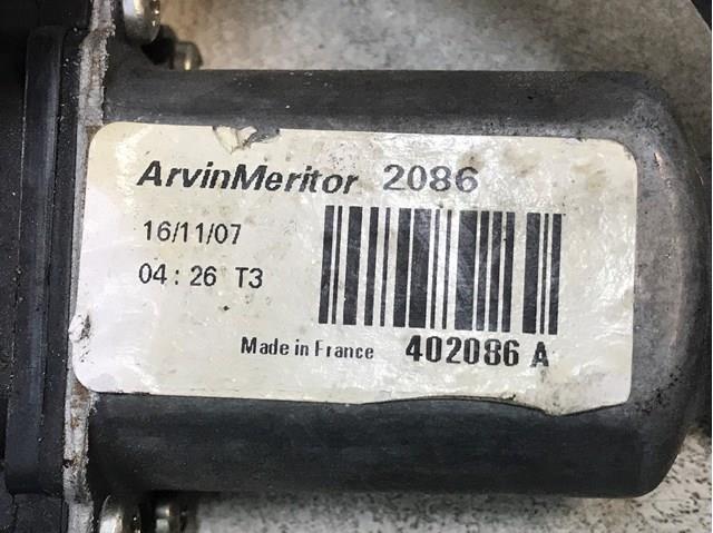  Renault (RVI) 402086A цена, от 22.83 USD