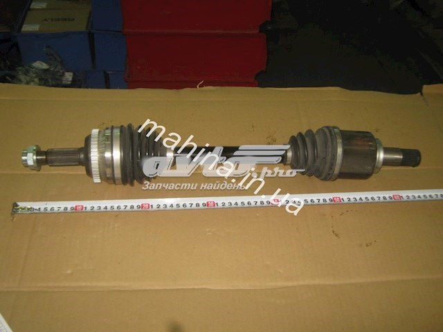  Geely 1014014437