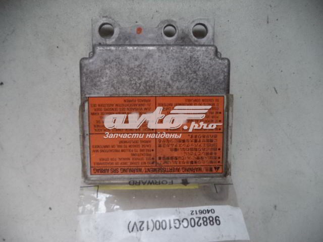 98820CG100 Nissan/Infiniti 