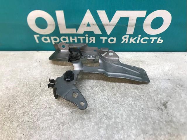  Renault (RVI) 223672937R цена, от 14.09 USD