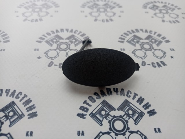 Заглушка бампера буксировочного крюка General Motors 96564080