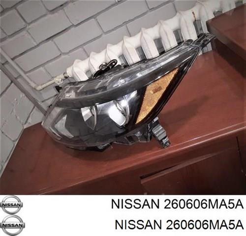 Купить 260606MA5A Nissan/Infiniti Фара левая передняя
