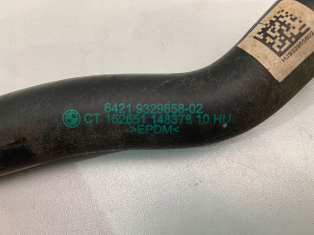  64219329658 BMW