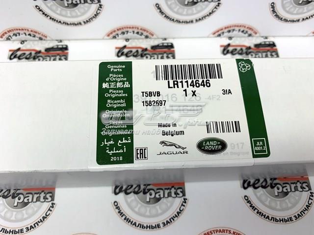 Стеклоочистители лобового стекла Land Rover LR114646