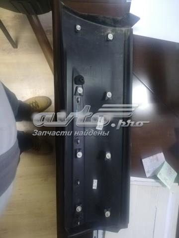  Land Rover LR079522 цена, от 50.68 USD