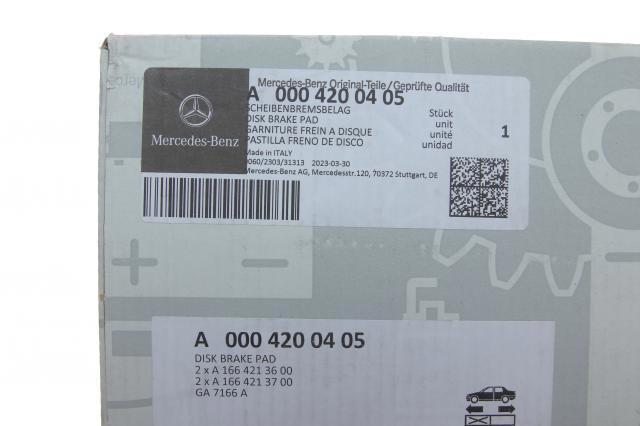 0004200405 Mercedes Колодки передние