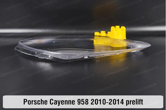  95863117512 Porsche