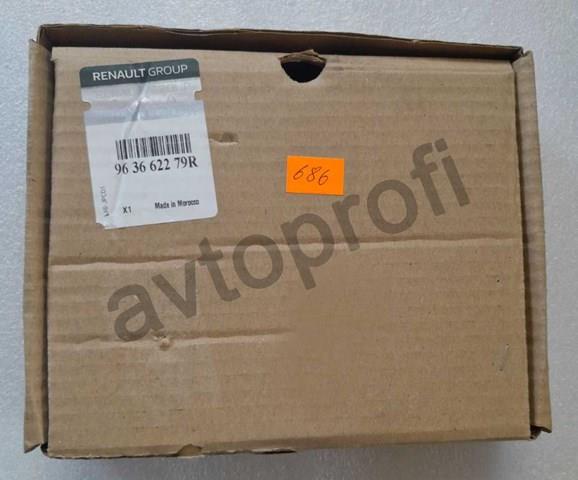 Стекло левого зеркала заднего вида 963662279R Renault (RVI)