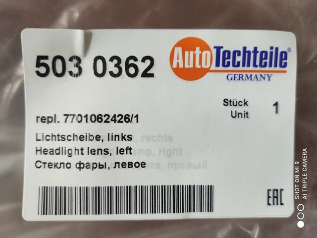  Autotechteile 5030362 цена, от 27.76 USD