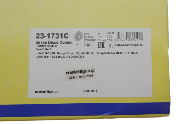 Задний дисковый тормоз Metelli 231731C