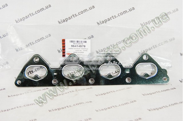 Relê de pisca-pisca para Chevrolet Captiva I C100