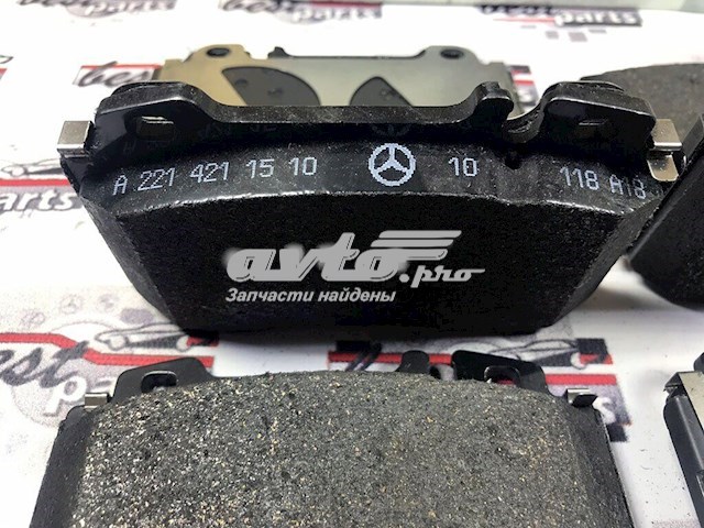Колодки Mercedes A005420602041 цена, от 328.87 USD