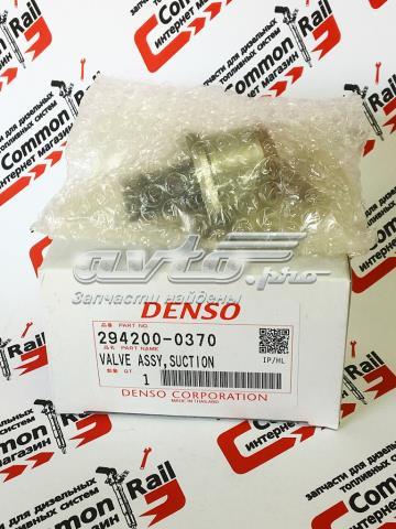  2942000370 Denso