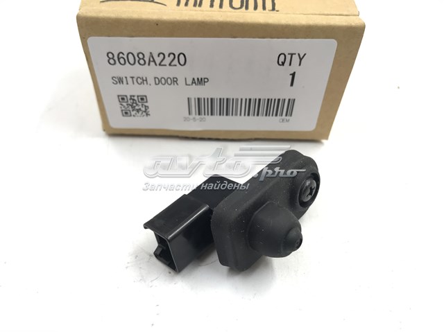 Концевик 8608A220 MATOMI
